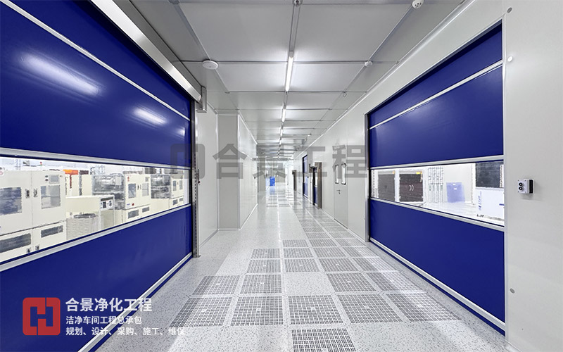 半導(dǎo)體潔凈室建設(shè)空氣凈化系統(tǒng)設(shè)計(jì)